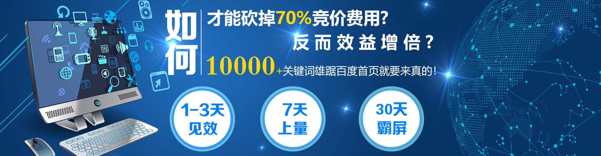 内乡小红书信息流